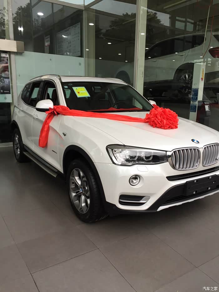 今天到4s店提车了