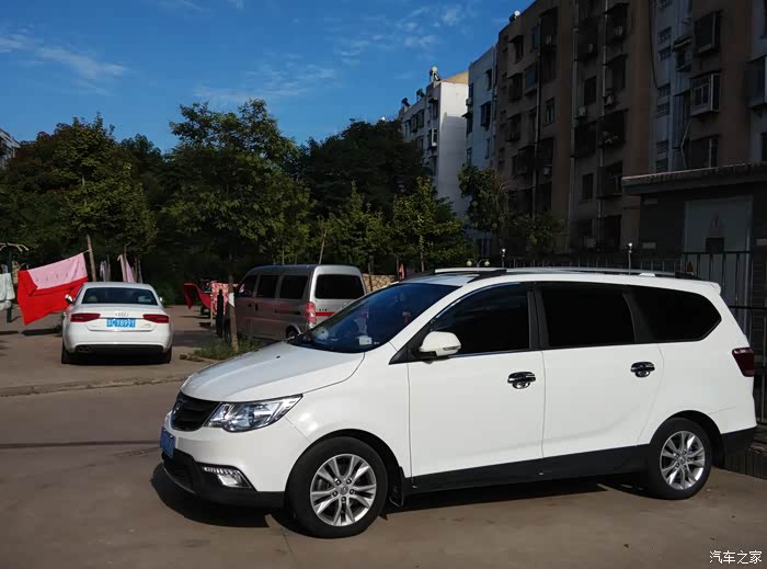 【图】老车主看过来 老款730估价_宝骏730论坛_汽车之家论坛