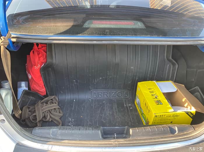 【图】艾5cng出租车版报到!_艾瑞泽5论坛_汽车之家论坛