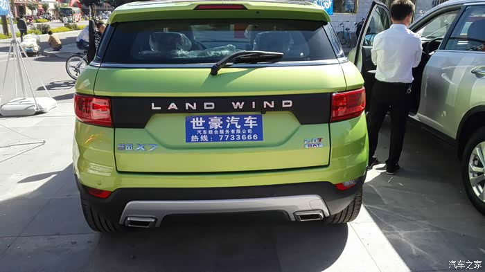 【图】说走就走,在家门口也有许多风景_哈弗h6论坛_汽车之家论坛