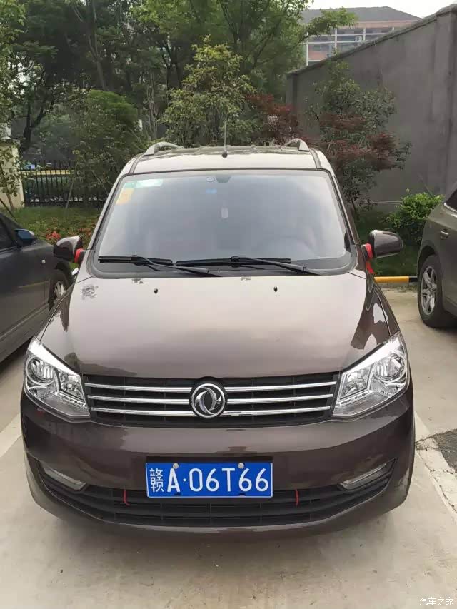 提车3个月冒下泡