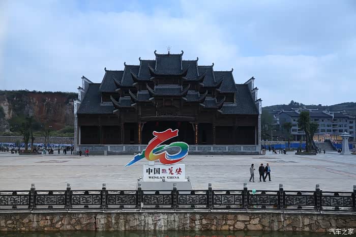 瓮安县旅游资源大普查之千年古邑猴场