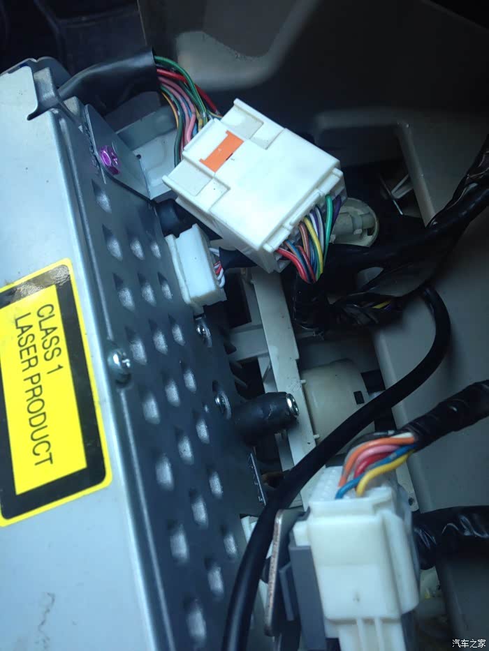 【图】08马六接aux线_马自达6论坛_汽车之家论坛