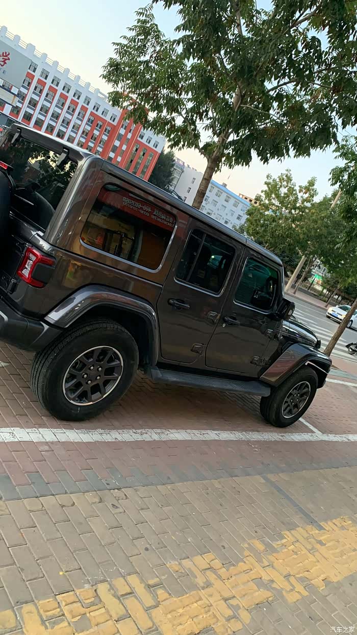 【图】80周年纪念版陨石灰手慢无_牧马人论坛_汽车之家论坛