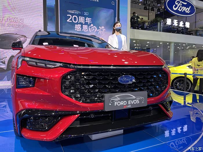 2021成都车展福特evos