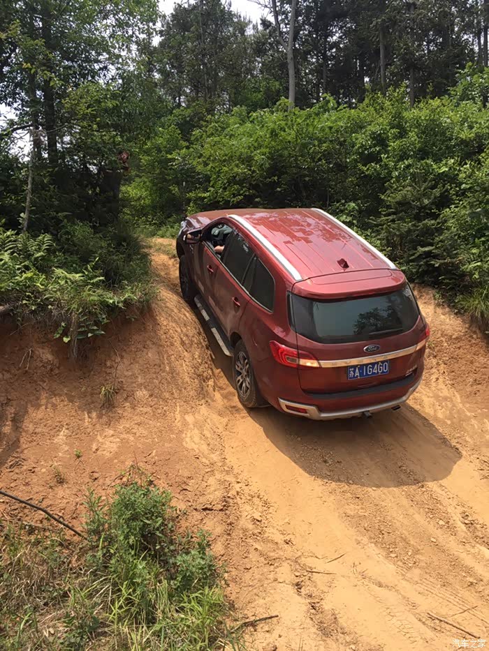 南京金陵硬撼车友会兄弟小聚青龙山