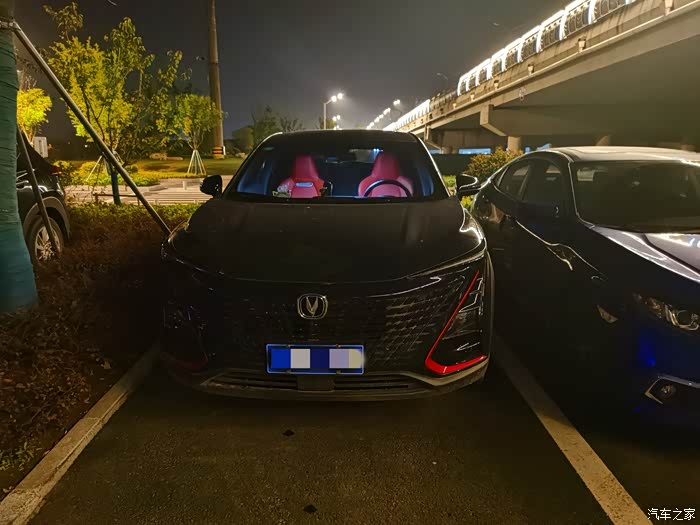 夜晚下的长安unit的灯光调节