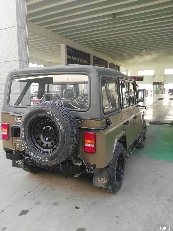 【图】作业(挂牌篇)第三天_bj212论坛_汽车之家论坛