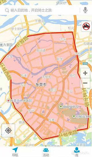 国内地级市禁摩地图汇总摩旅必备