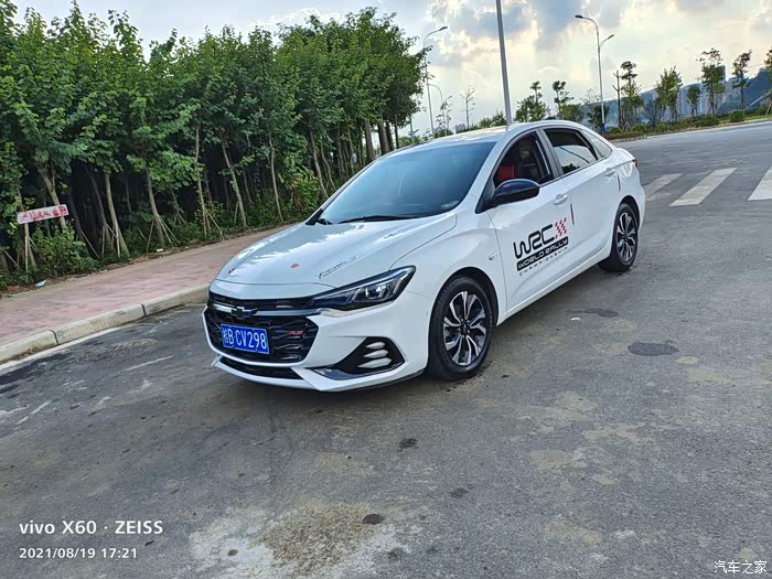 雪佛兰 科鲁泽rs 330t