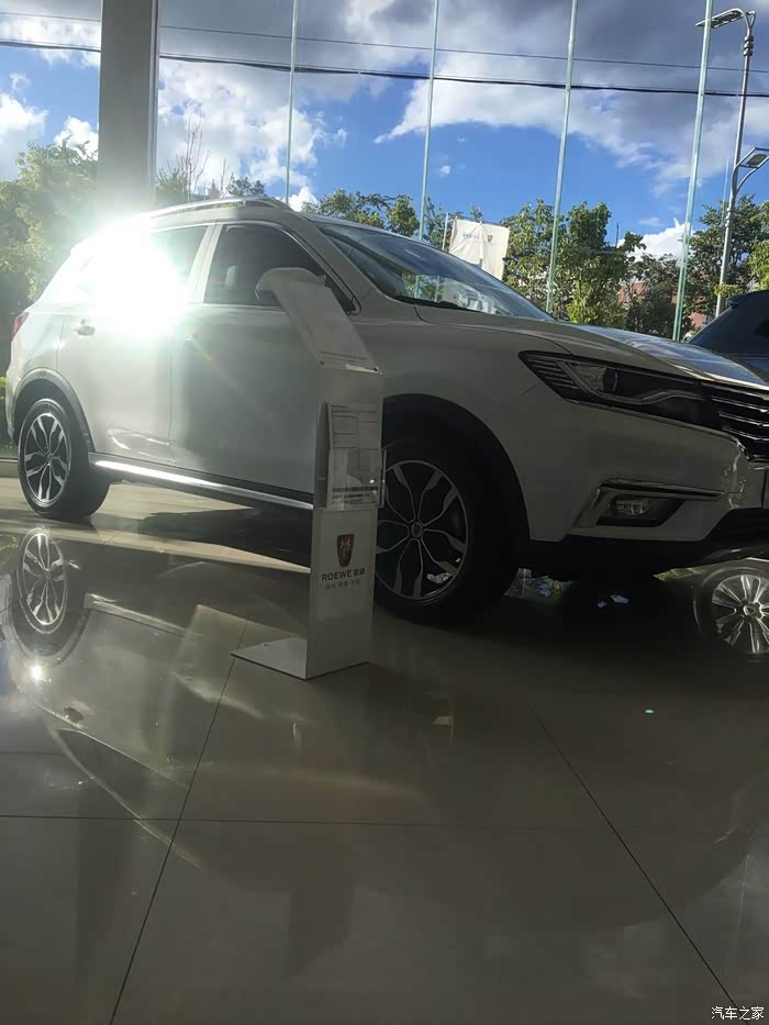 【图】rx5赏车之旅_荣威rx5/rx5新能源论坛_汽车之家论坛