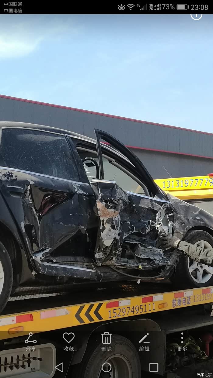 【图】2011款a6l 交通事故 气囊问题_奥迪a6l论坛_汽车之家论坛