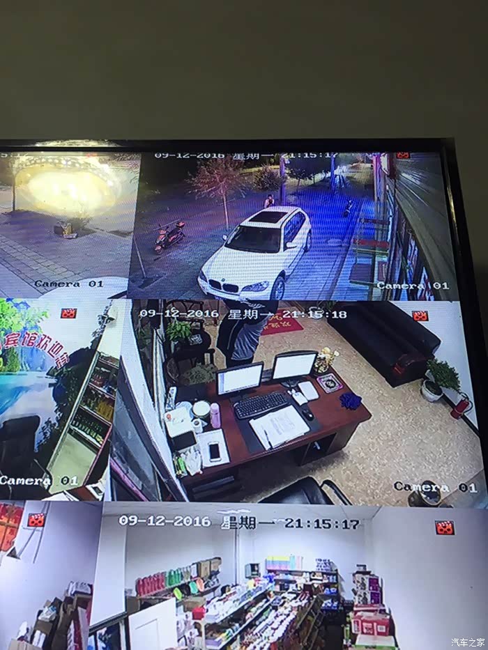 这是宾馆的监控录像显示.