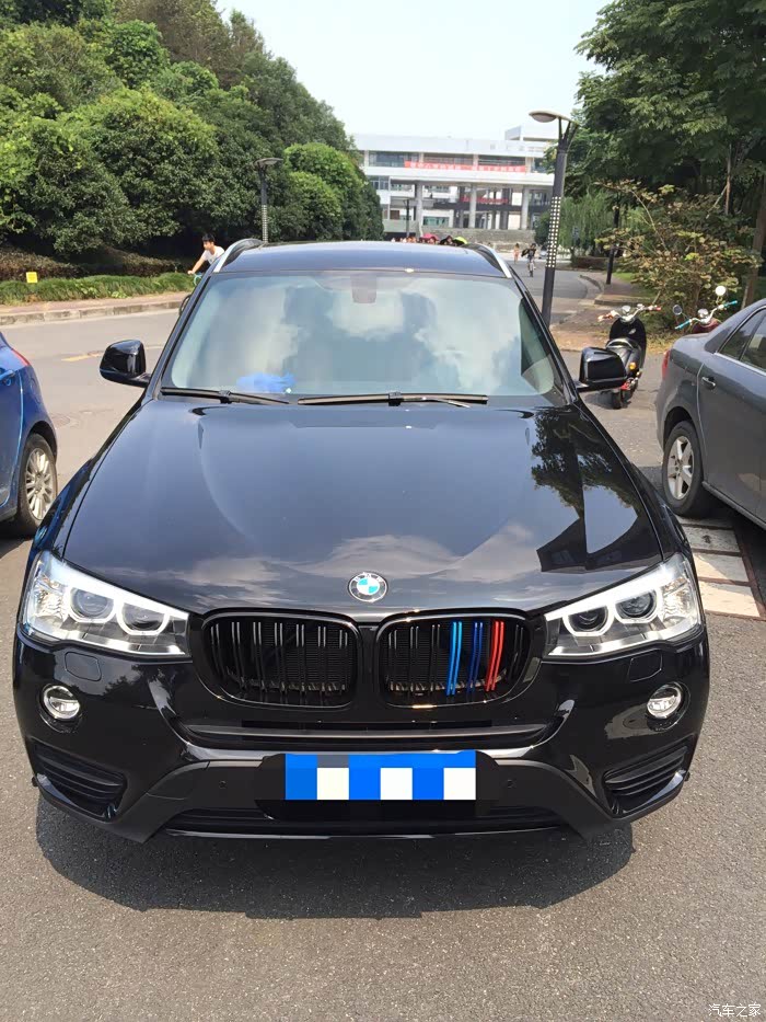 【图】中网更新 m-performance 帅黑骑士_宝马x3论坛_汽车之家论坛