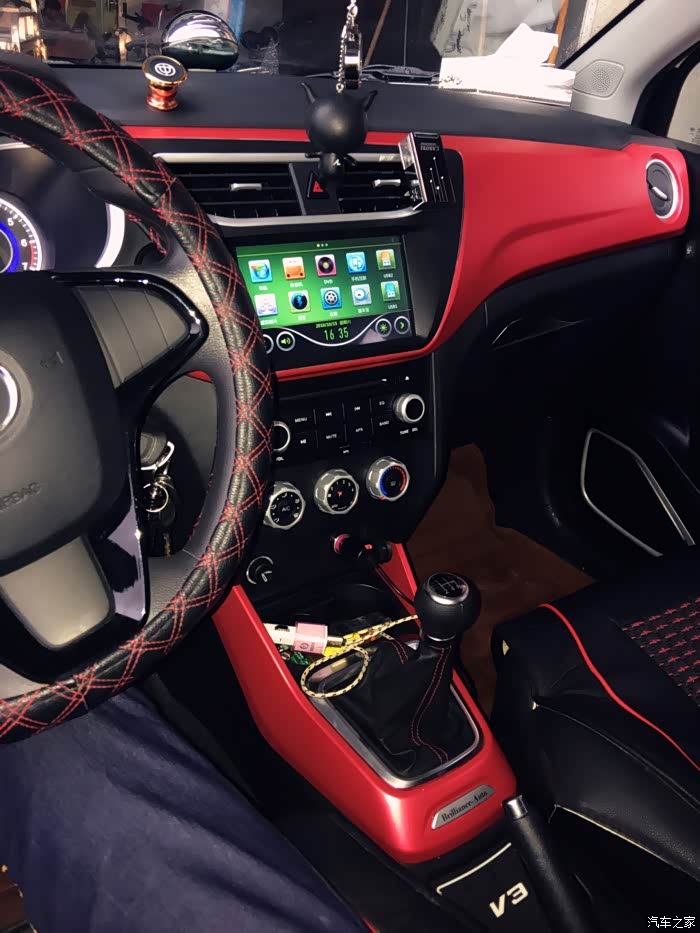 【图】两个多月的小三改装(还没认证)_中华v3论坛_汽车之家论坛