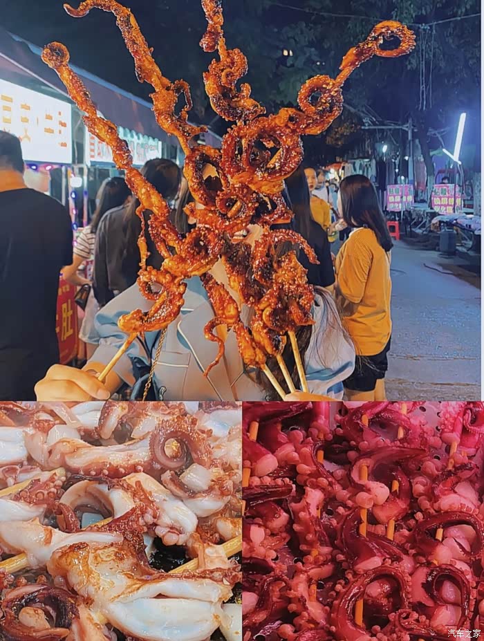 美食一条街官亭路