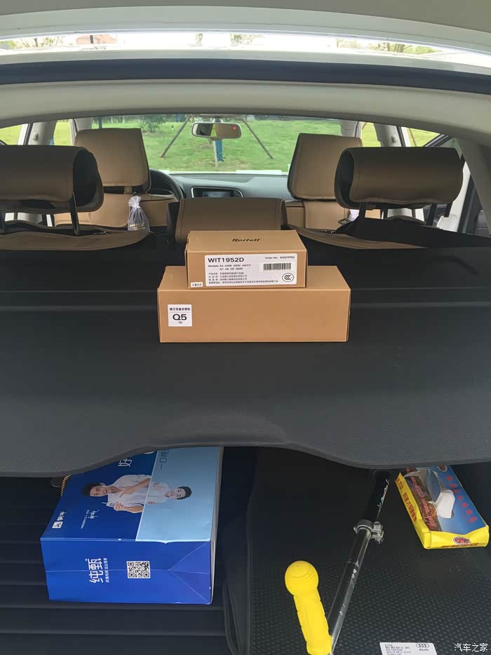 5609 | 回复: 52 奥迪q5/q5l论坛 4s送的楼兰宝盒,原封不动,准备出.