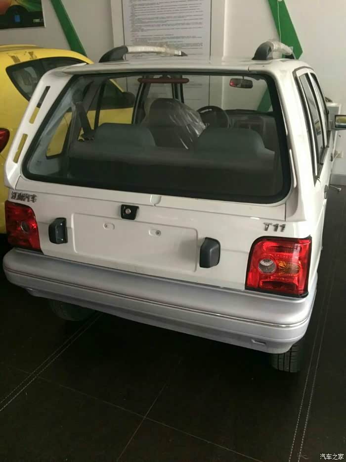 五一打款异地购买江南t11只有等待的遗憾