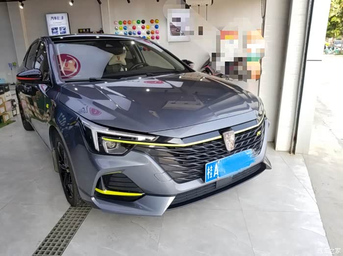 有没有人改了荣威i6 max的排气