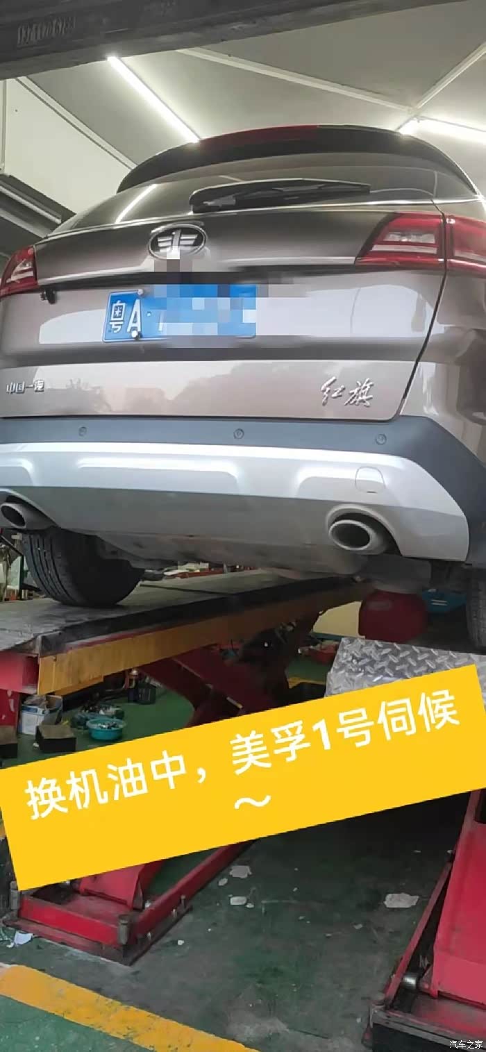 明盘6万卖车了好车17款18寻新主人