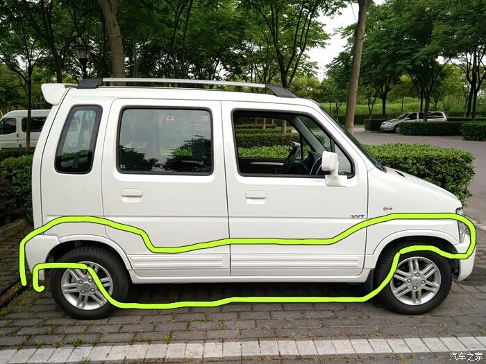 提小北斗星2015款1.4全能升级版