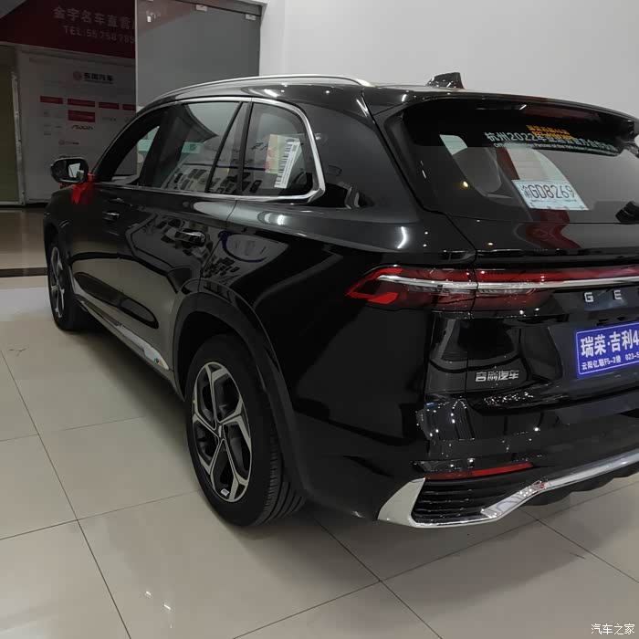 黑色星越l黑色的等待