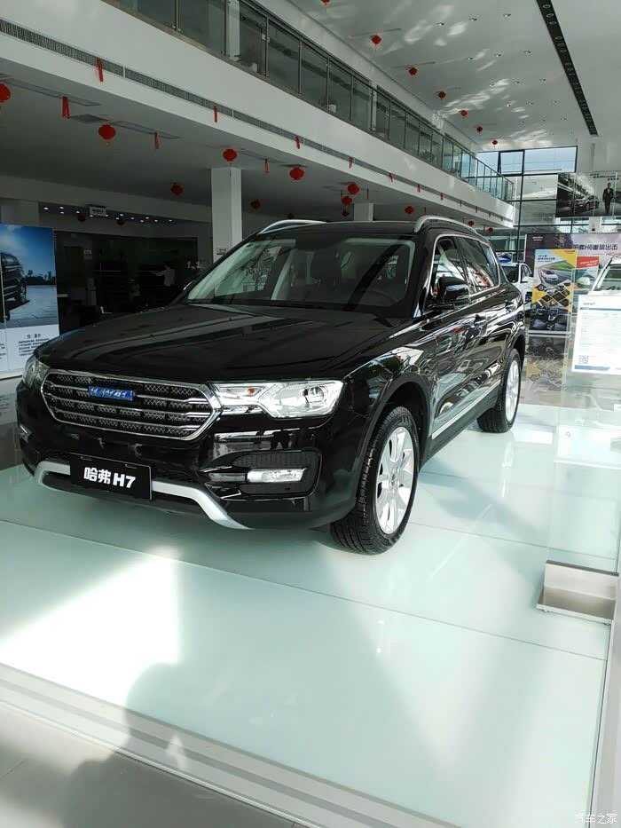 哈弗h7真正的提车作业