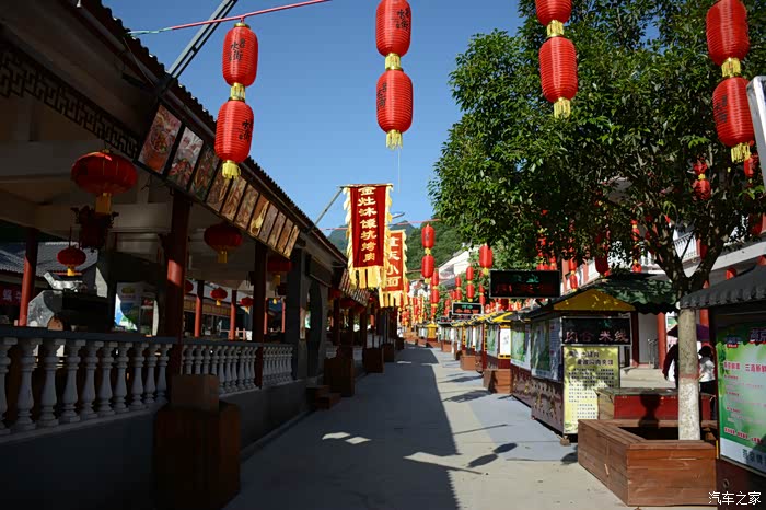 2017端午节畅游栾川三景