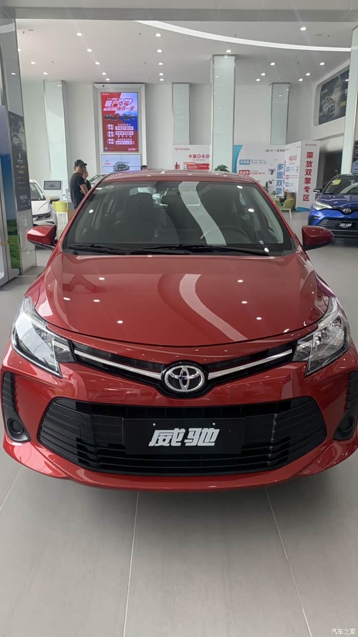 4s店实拍一汽丰田威驰