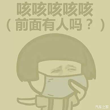 打脸了无耐之下换了它