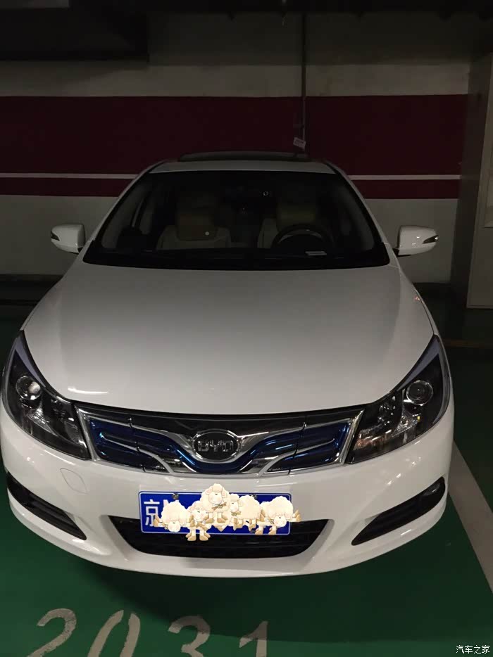 在三环以内的空旷地且不时有沙沙的5 | 回复: 0 比亚迪e5论坛 e5收音