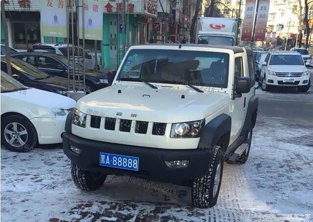 一个白色b40车号黑a88888真的假的