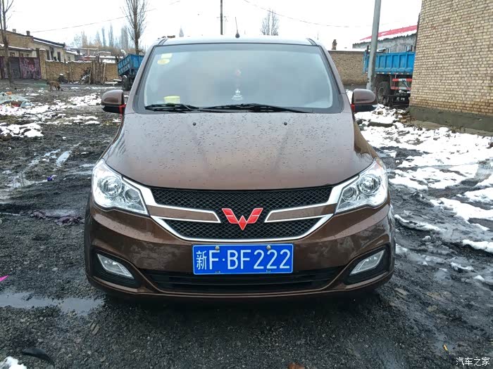 【图】车牌下来了_五菱宏光论坛_汽车之家论坛