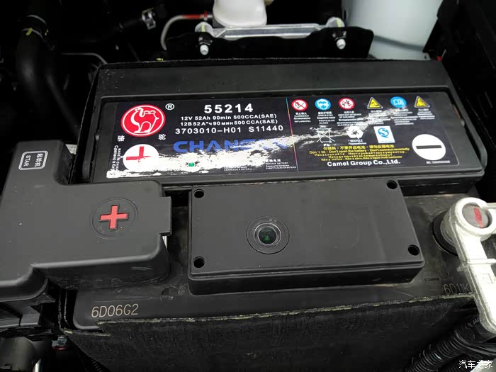 【孔子也侃车】长安欧尚欢乐夏令营试驾欧尚,激情澎湃