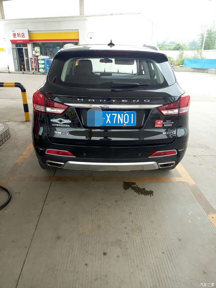 【图】这个车牌号有点意思_汉腾x7论坛_汽车之家论坛