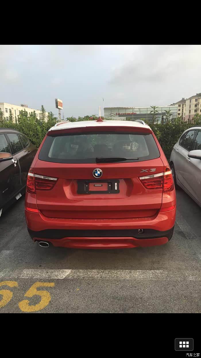 来了一台红色纠结