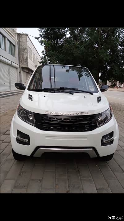 极光新能源车,最新谍照.