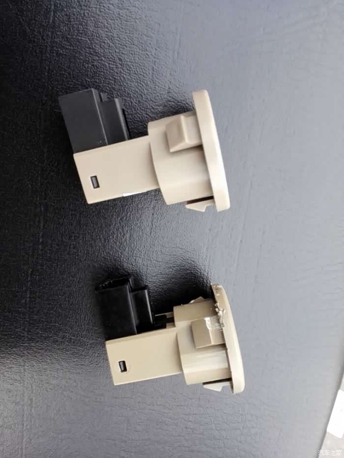 后备箱开关按钮损坏