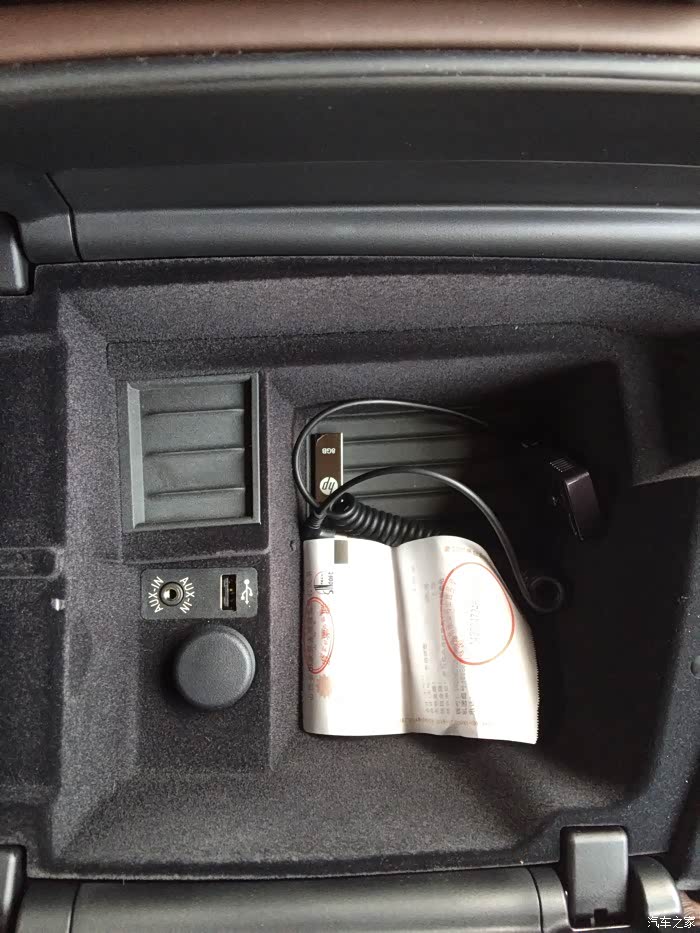 【图】525豪华的usb接口问题,大家来看看_宝马5系论坛_汽车之家论坛