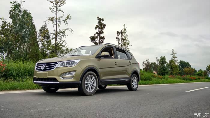 宝骏560之色彩斑斓,五颜六色,这样的颜色你们是否喜欢呢!