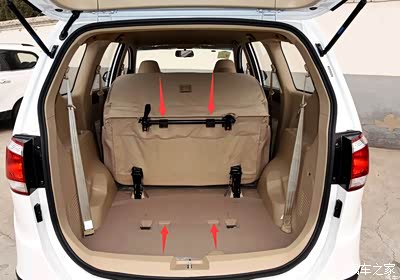 宝骏730第三排座椅折叠后还原座椅的时候无法还原