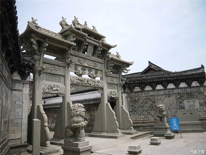 东阳卢宅古建筑群闲游