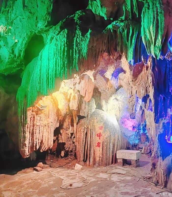 万物复苏送福利韶关之旅古佛洞天