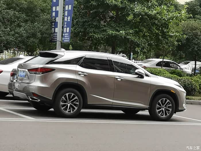 【图】未来几年 希望一起同路同进步_雷克萨斯rx论坛_汽车之家论坛