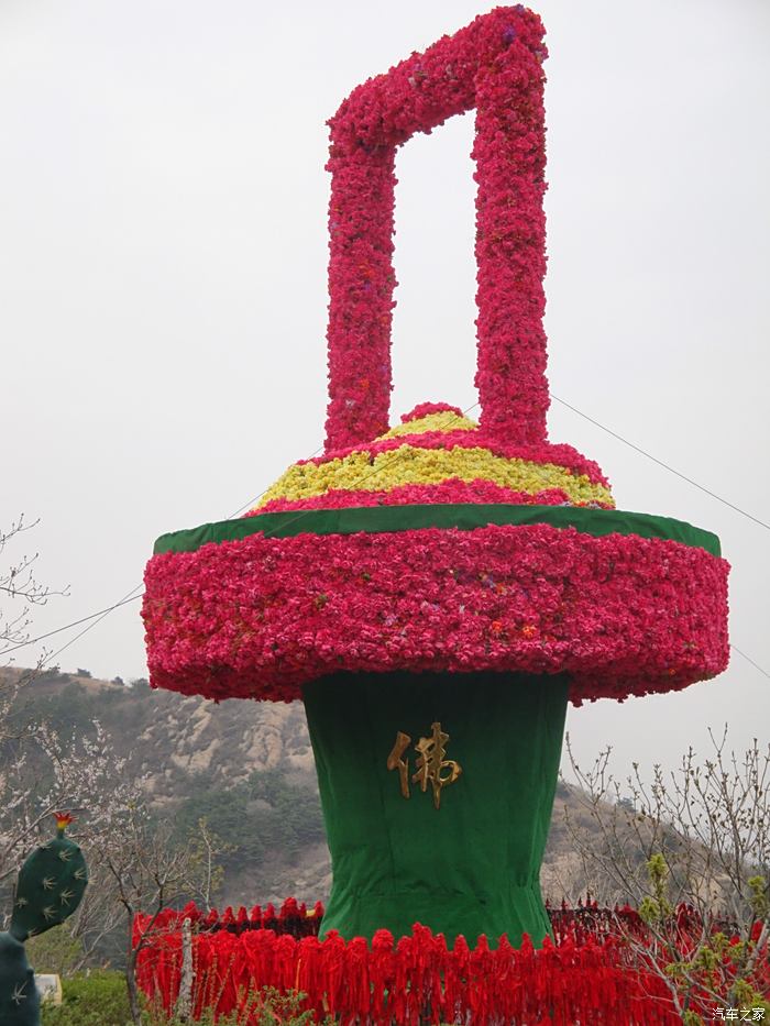 盤錦至溝幫子青巖寺還願