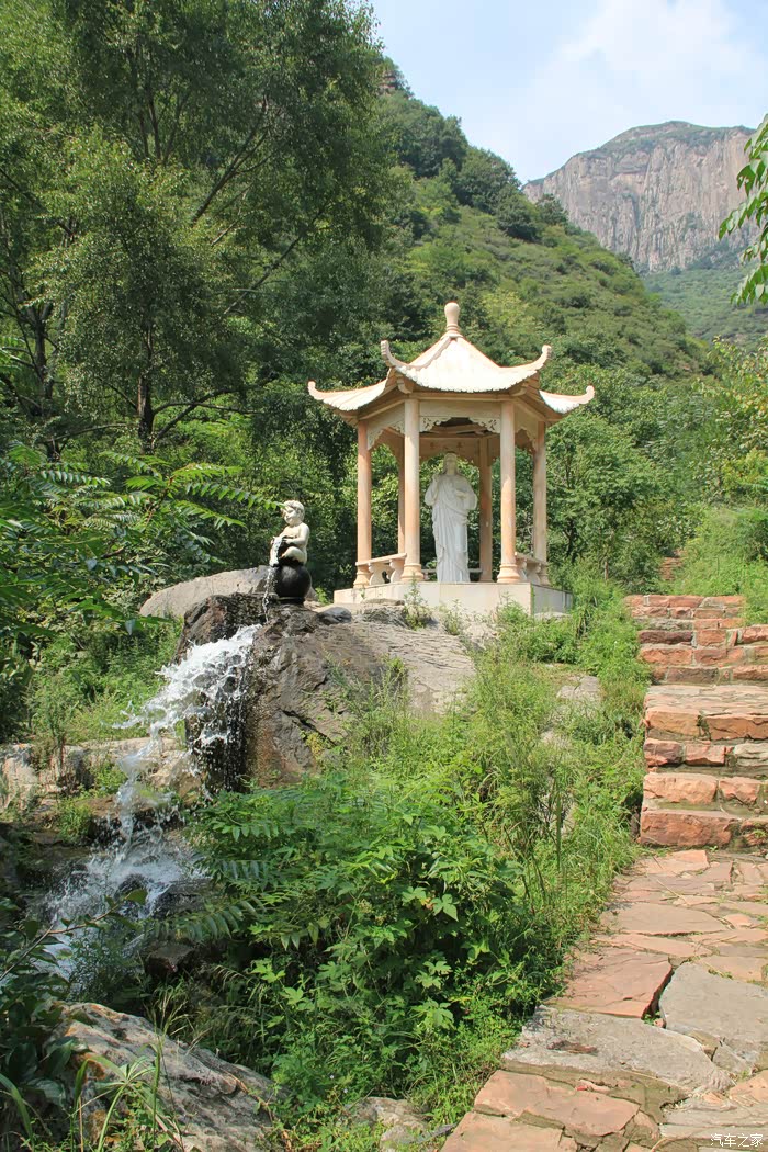 【图】河北武安朝阳沟一日游_河南论坛_汽车之家论坛