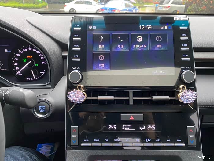 亚洲龙用车之carlife车机多媒体升级