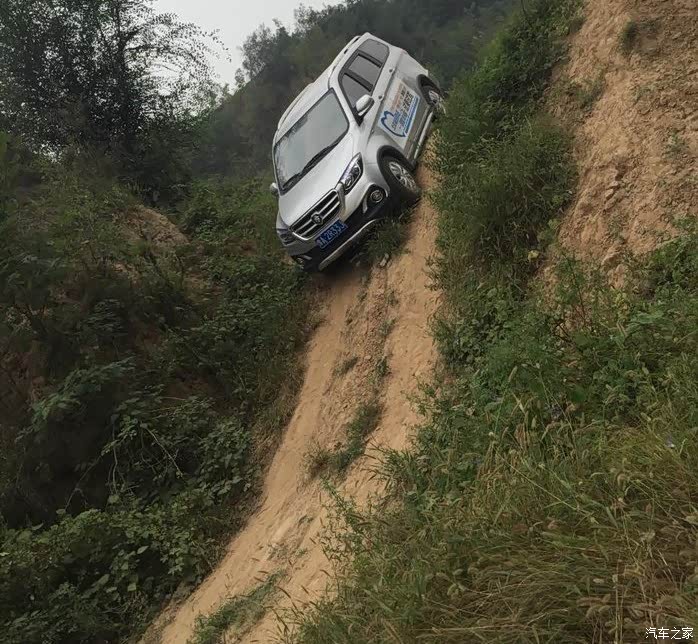 老司机说一下怎样下陡坡