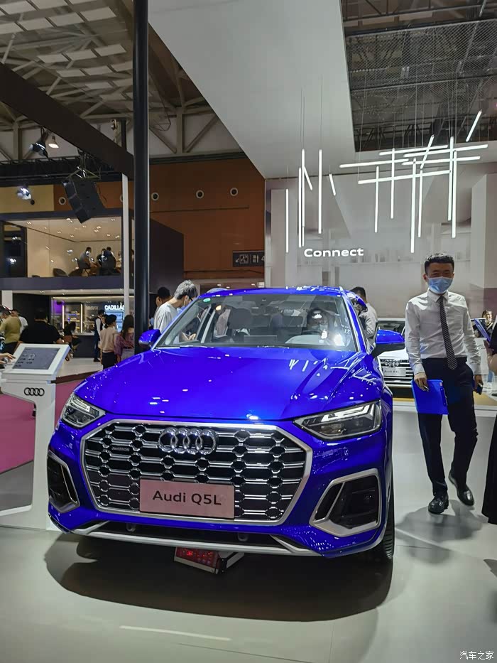 2021/9青岛国际车展2/4展馆