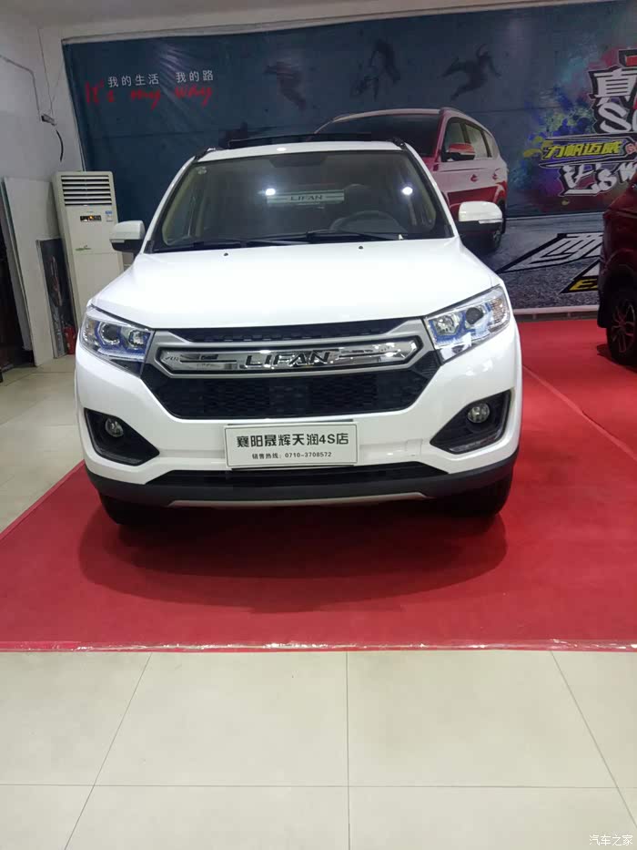 1.8力帆迈威动力杠杠的